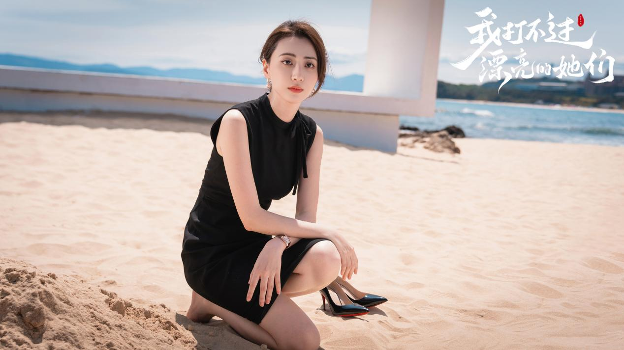 范桢角色形象