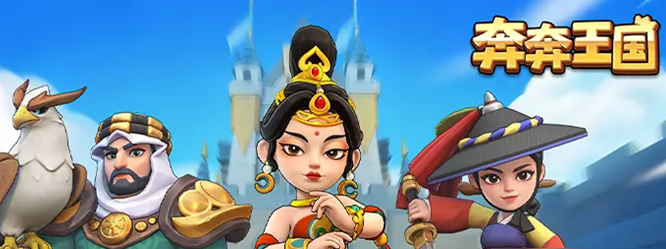 阿玛迪斯碎片获取