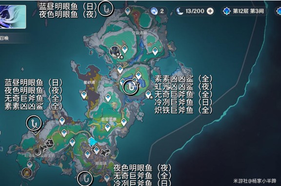 伦波岛钓鱼点位置图