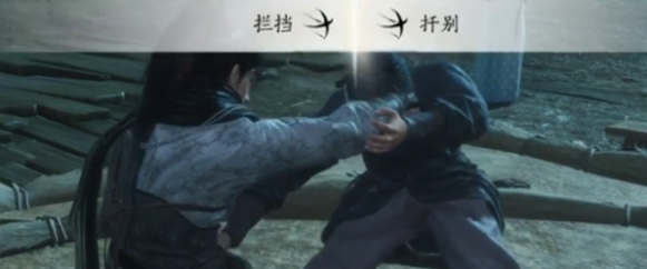 技能释放示意图