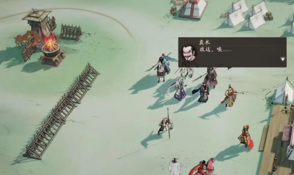 阵容搭配示意图