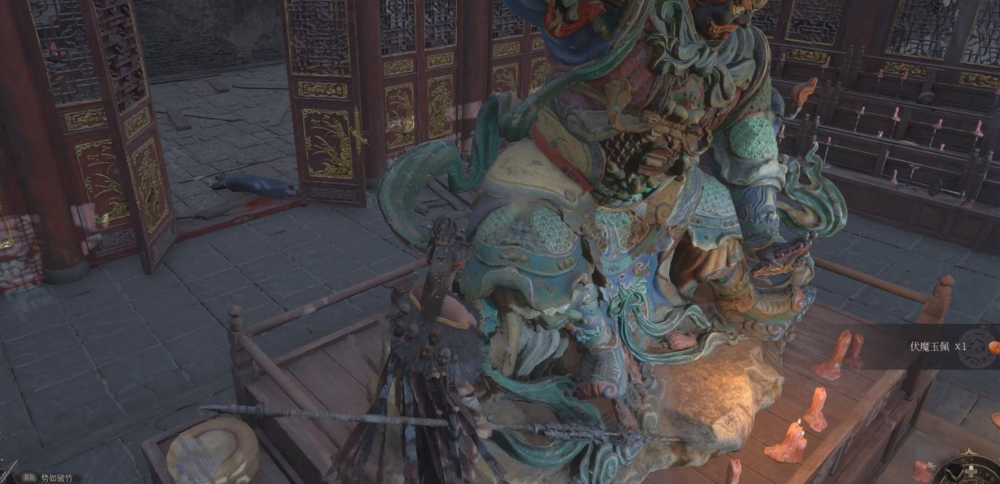 拾取位置 1405×680