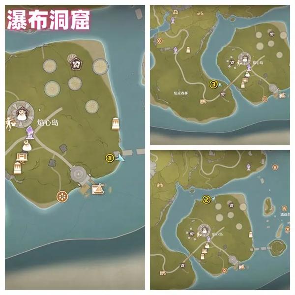 瀑布洞窟烟花筒位置示意图