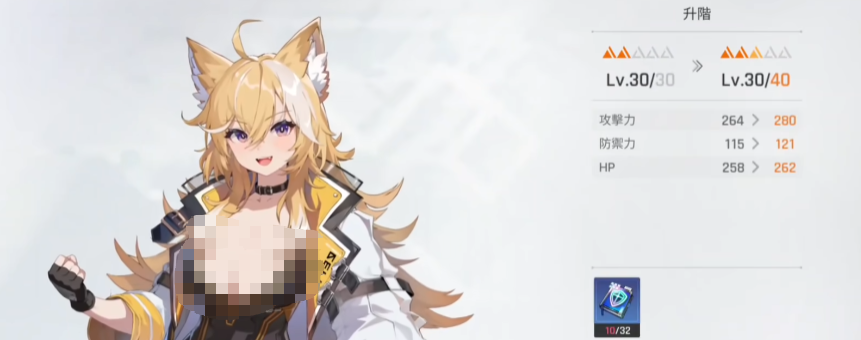 🌟 卡厄思梦境角色养成30分钟上手！材料/卡牌/圣遗物全攻略，新手别再乱刷-景澄手游网