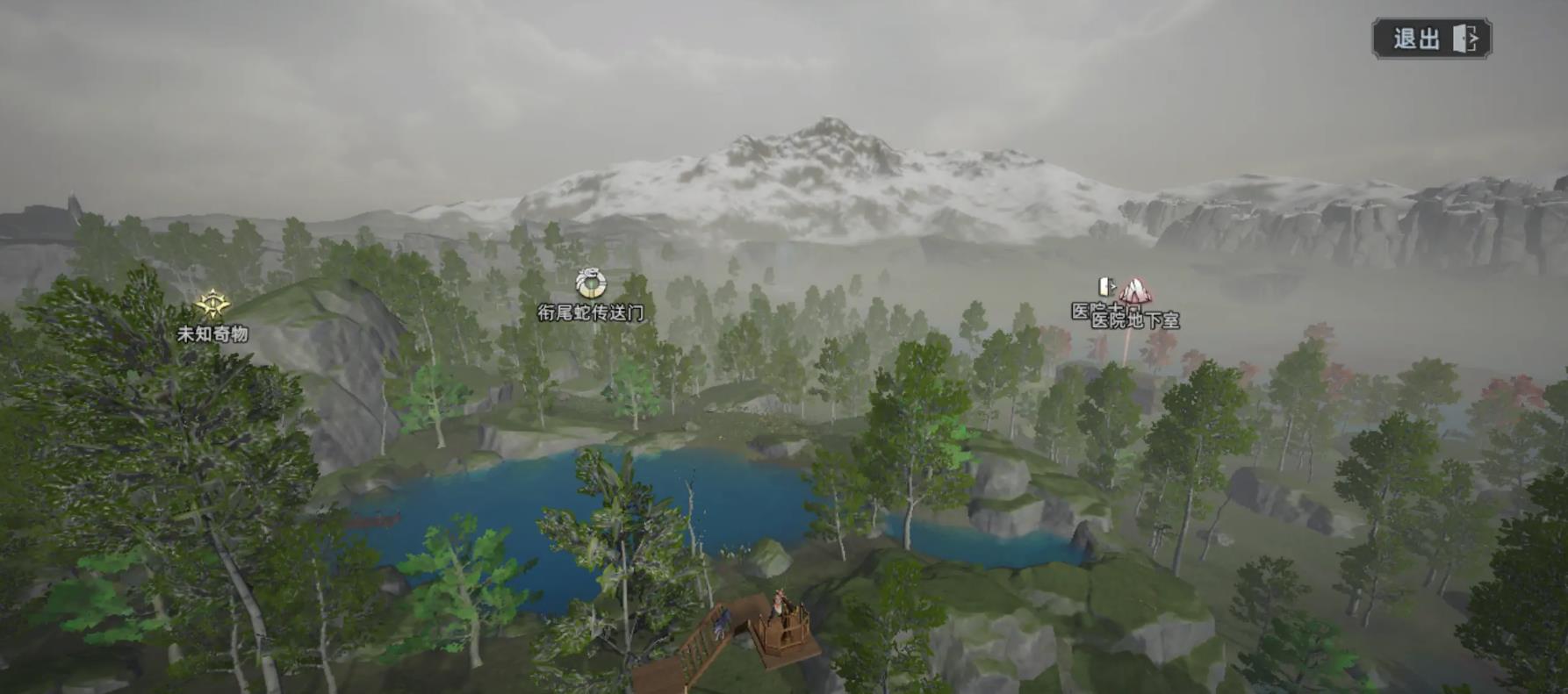 北部雪原生存环境