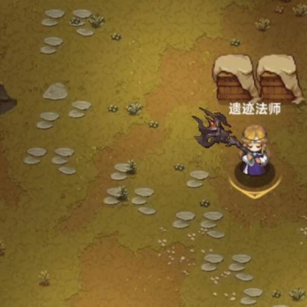 秘术旋风