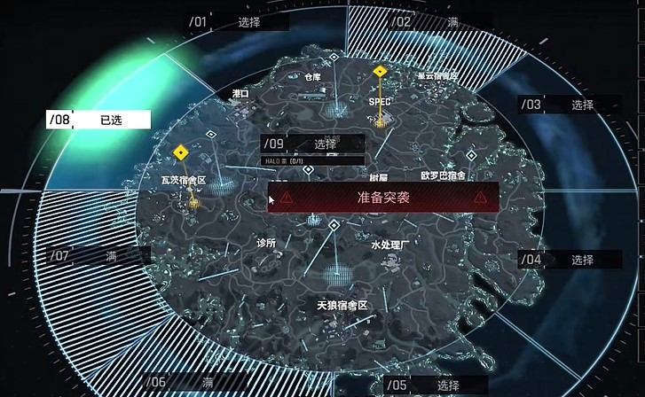 绝地求生黑域：8个出生点抢位攻略，开局快人一步-景澄手游网