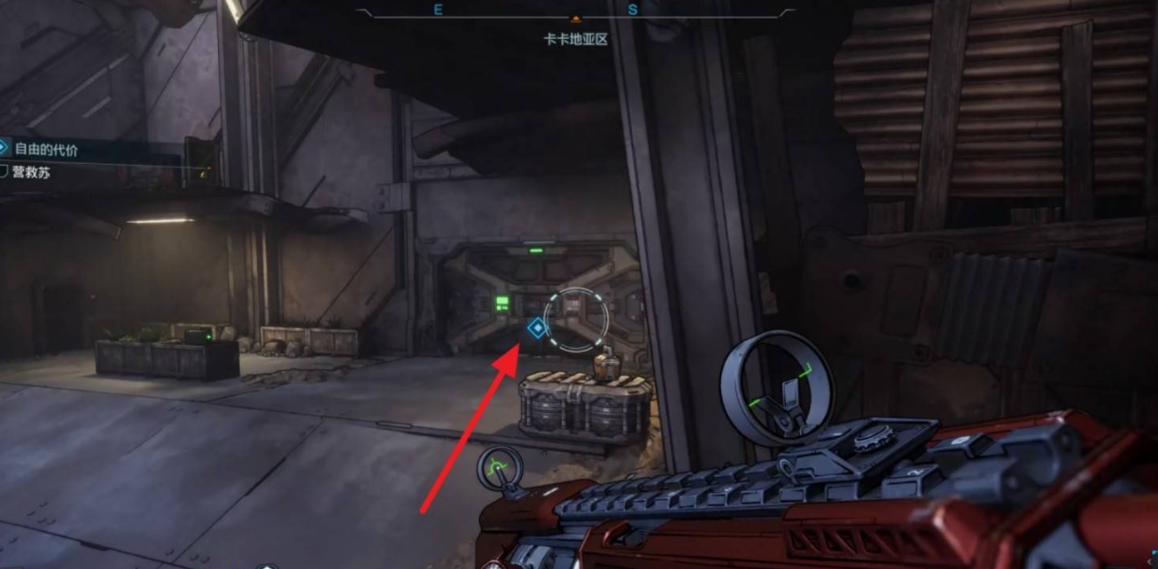 进入带指引的门