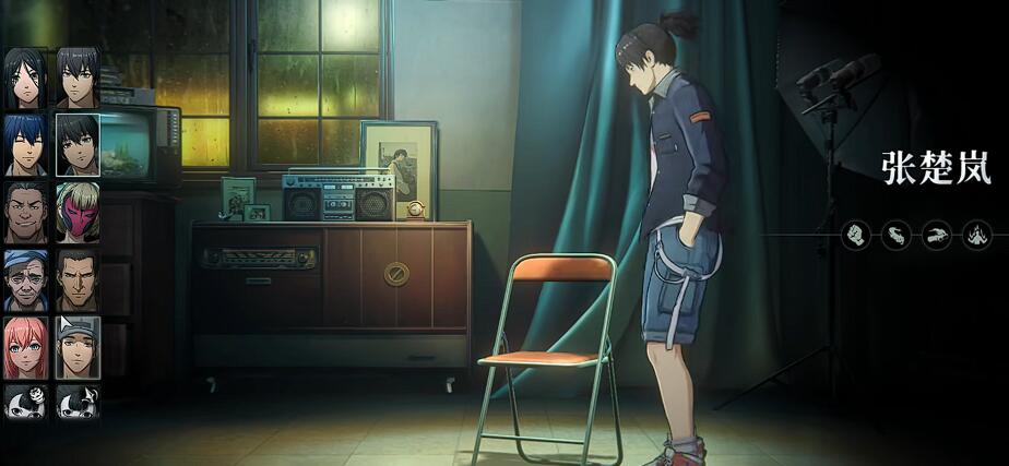 技能连招示意图