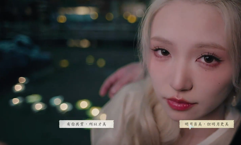 节点3:公主醉酒选择