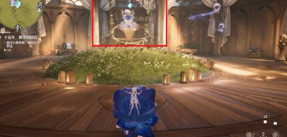 任务NPC吉吉罗达