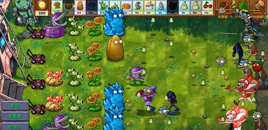 冠军撑杆僵尸实战图