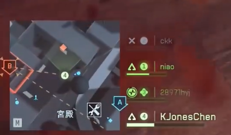 残局生存
