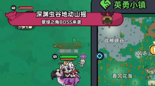 雷狱妖猫位置