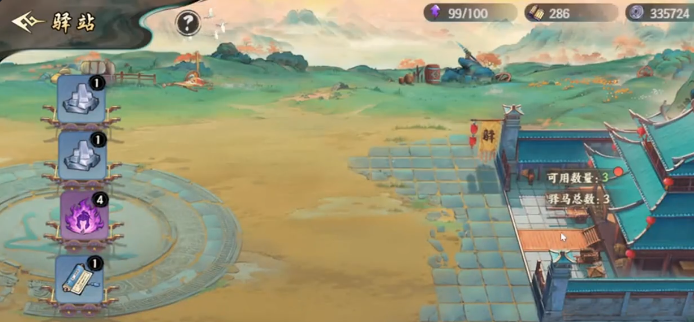 百战群英:5星升6星血泪经验-景澄手游网