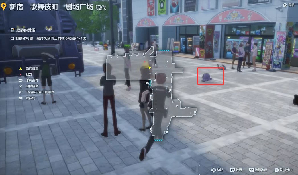 水母兽刷新