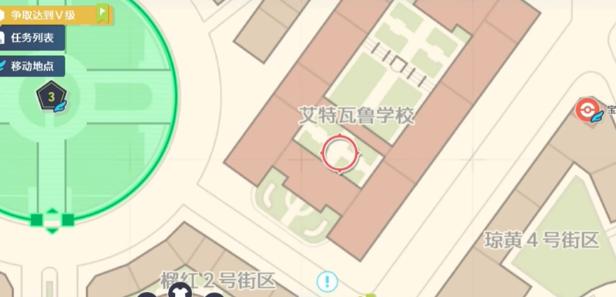 鼎极餐馆位置