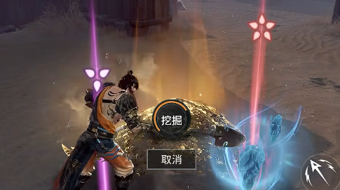 为振而战活动界面