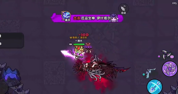 第三阶段示意图