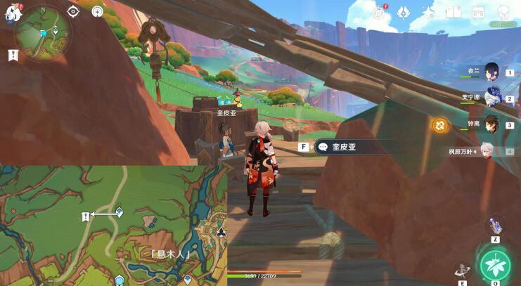 宝物任务触发点