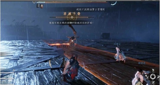 怒威值与潮浪点数示意图