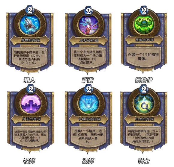数字+1效果