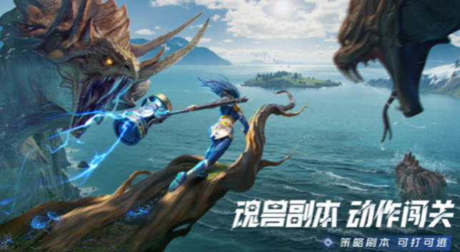 宗门任务界面示意图