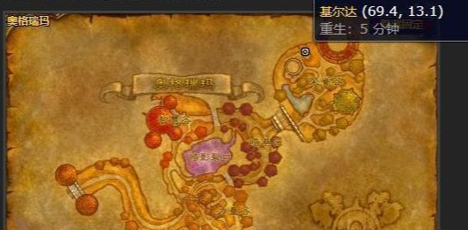 德鲁伊旅行形态