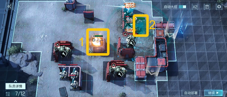 节奏把控示意图