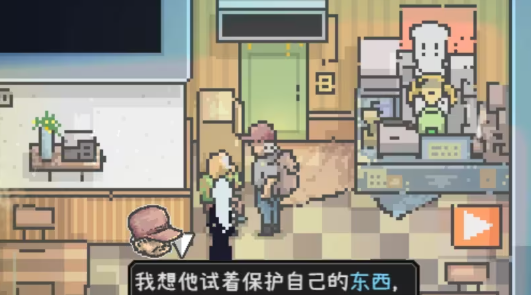 混混战斗场景