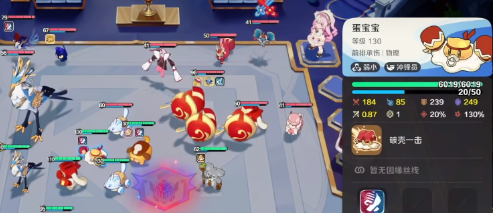 崩坏因缘精灵装备获取与培养实战指南-景澄手游网