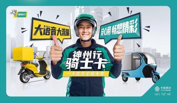 20元封顶卡,从诞生到焕新升级的全面回顾