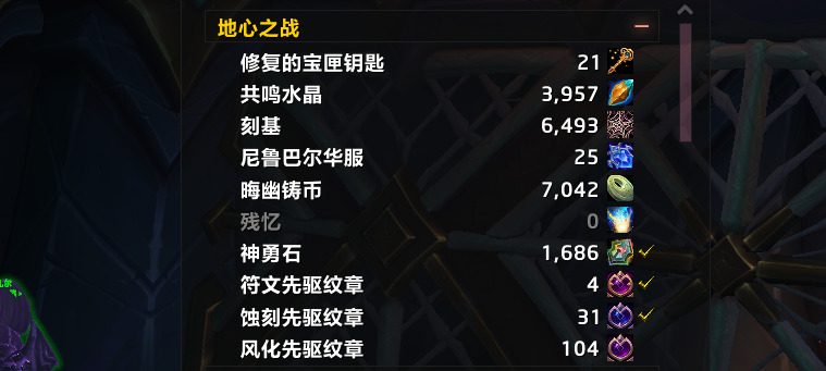 加成效果示意图