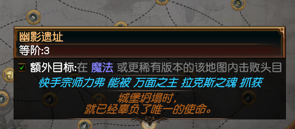 快手利夫效果界面