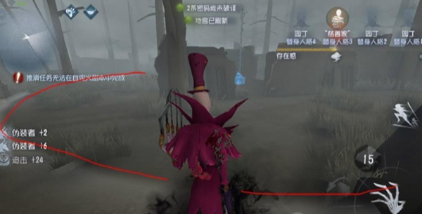 杰克地形压制示意图