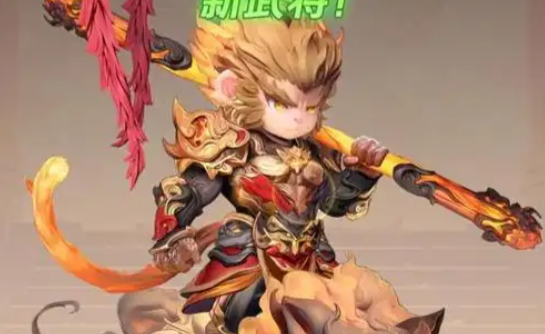 后排输出组合展示