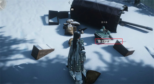 饮马隘地图标注