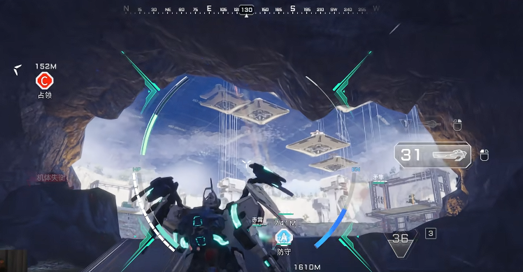 龙渊基础数值示意图