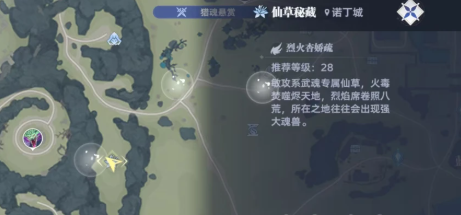 八瓣仙脂兰位置示意图