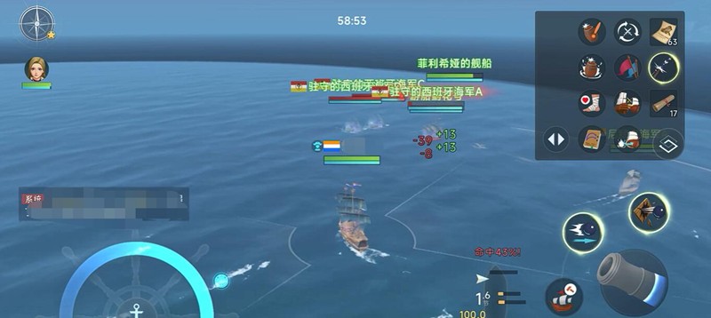 实战操作演示