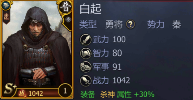 主线任务示意图