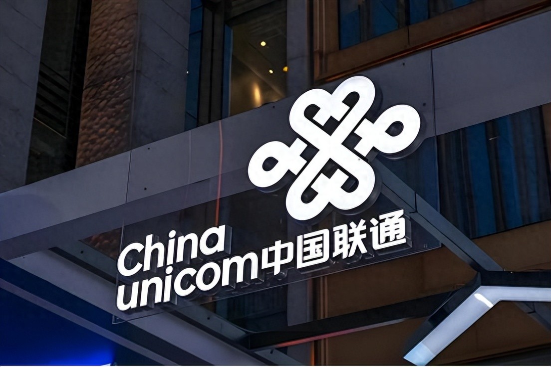 移动中标千万项目遭联通投诉?结果揭晓-赫兹号卡网-赫兹通讯