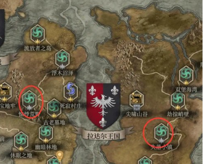 第二章失落小镇商人位置