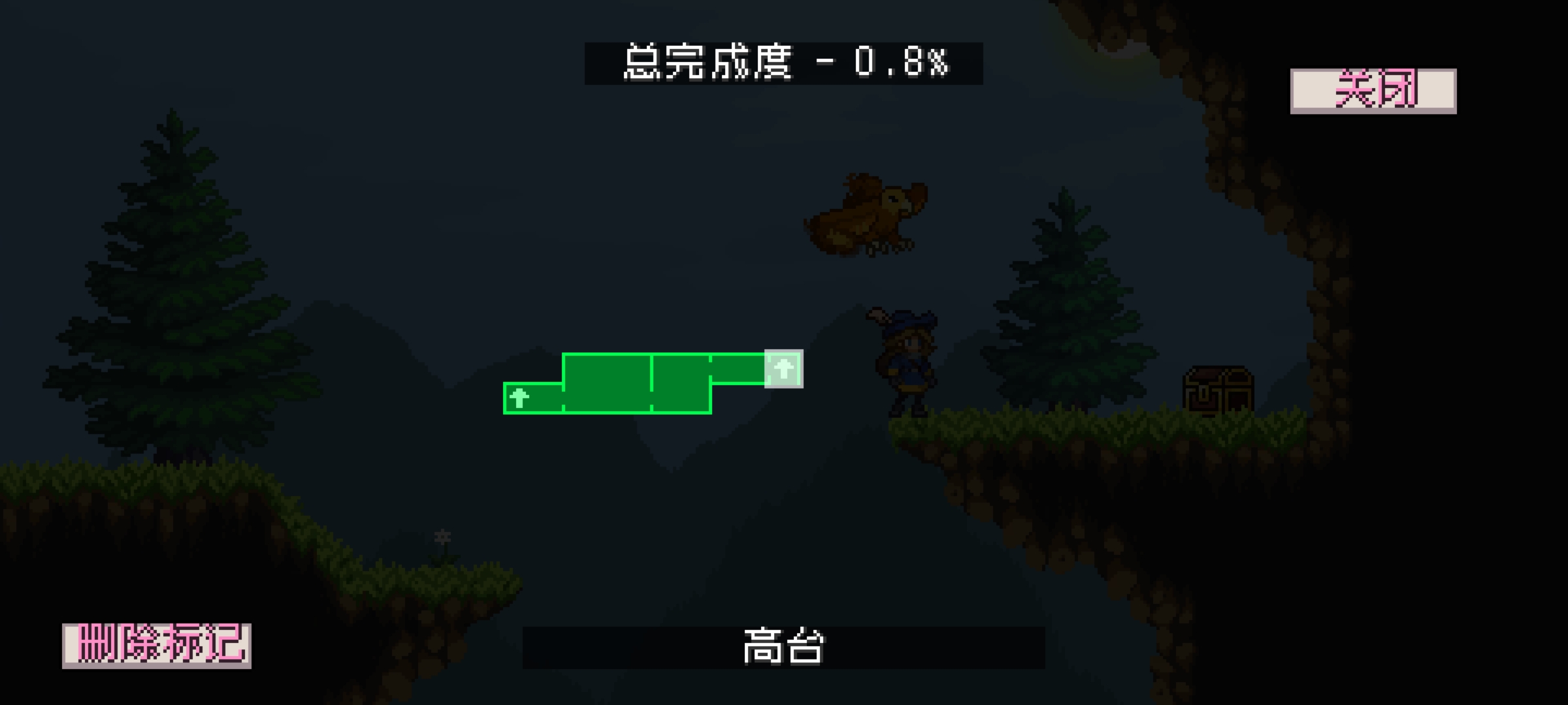 山道5大眼狸位置