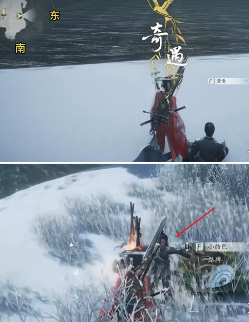 小结巴对话界面