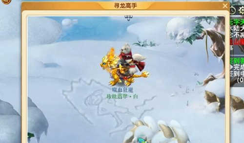 北俱芦洲拍照点位