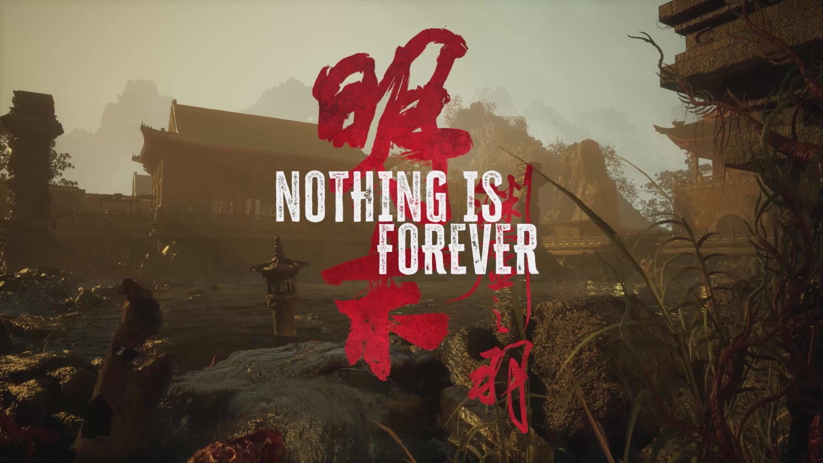 加速器启动界面