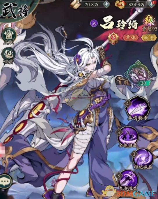 群英风华录：5位T0级武将推荐-景澄手游网