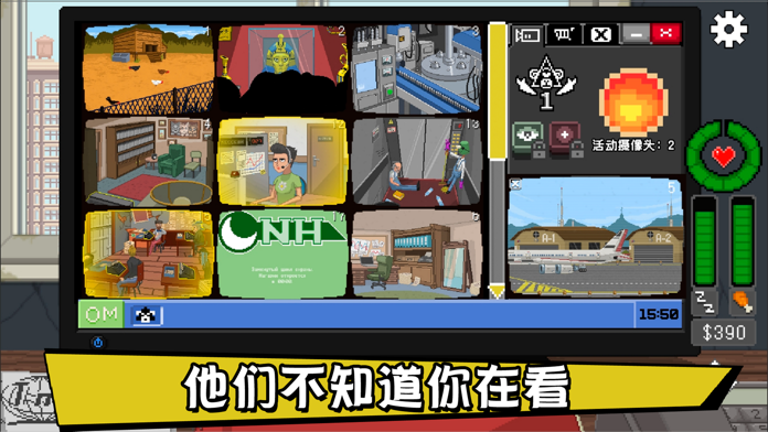 国家结局分支示意图