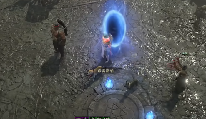 秘境地图定位示意图